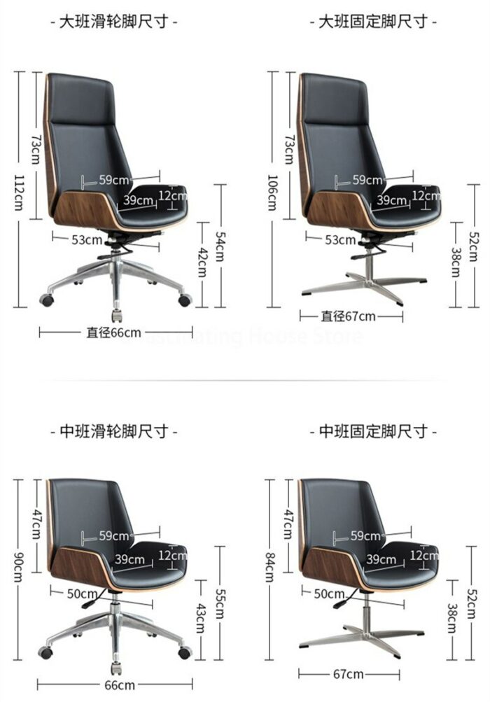 Modern Boss Chair Office Chair Reclning High-Back Bentwood Swivel Computer Chair Micro Fiber Leather Office Furniture Armchair 5