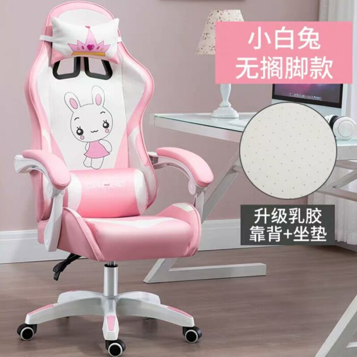 New Cute Cartoon gaming chair girls pink reclining computer chair home comfortable anchor live chair Internet cafe gamer chair 4