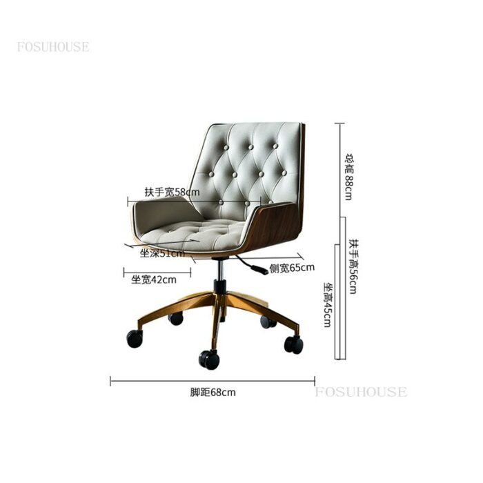 Nordic Office Chairs Office Furniture Swivel Chair Computer Chair for Bedroom Armchair Backrest Chair Desk Chair Vanity Chair 5