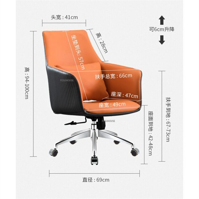 Nordic Leather Office Chair for Office Simple Luxury high backrest Ergonomics Chair Comfortable Sedentary Swivel Gaming Chair 6