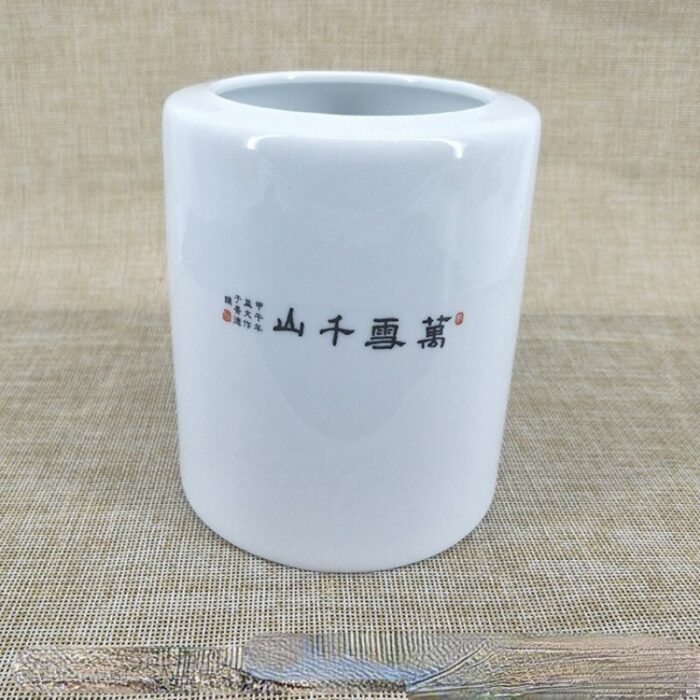 Jingdezhen Ceramic Pen Holder Wanxue Qianshan Creative Ornament Office Supplies Pen Wash Art Painting Supplies 2