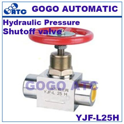 High quality shutoff valve YJF-L25H DN20mm M33*2 threaded connection hydraulic pressure high pressure YJF stop valve 1