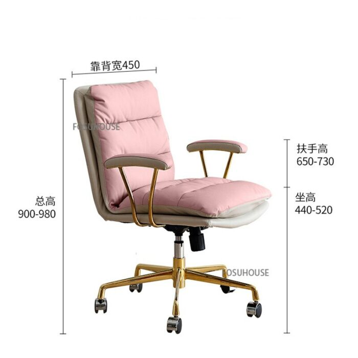 Modern Microfiber Leather Office Chair for Office Furniture Pulley Lift Office Chairs Backrest Armrest Leisure Computer Chair 6