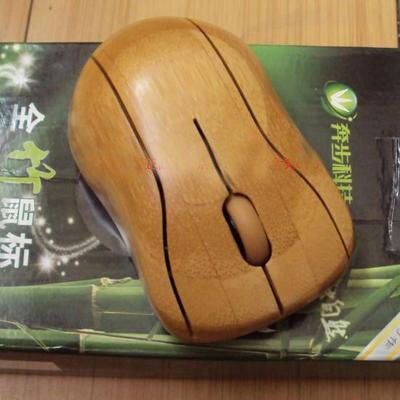 19 years new bamboo keyboard and mouse set, wireless ultra-thin bamboo keyboard and mouse 2