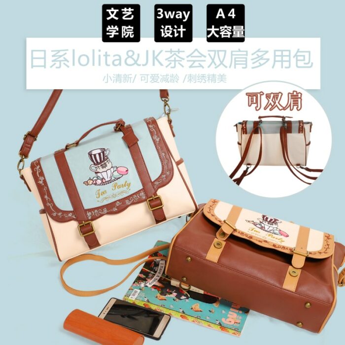 Japanese lolita age reduction embroidery bag small fresh female backpack college JK bag high school A4 school bag shoulder 3way 5