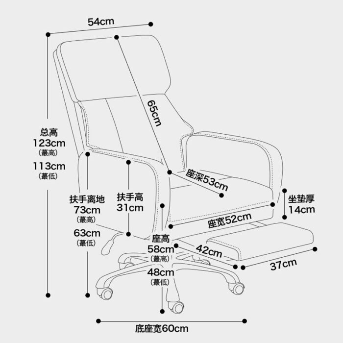 Lifting Rotating Boss Backrest Computer Chair Home Furniture Balcony Lazy Armchair Bedroom Sofa Dormitory Study Office Chairs 6