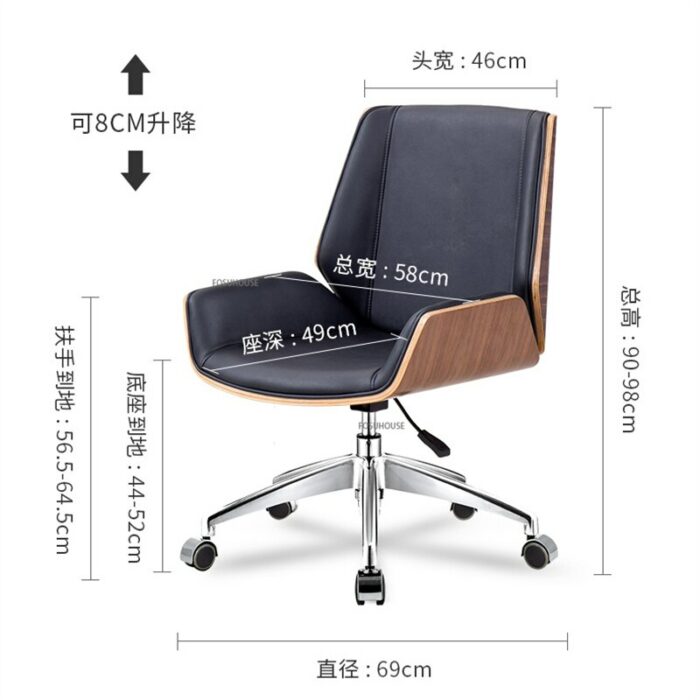 Nordic Wooden Office Chairs Office Furniture Home Leather Computer Chair Comfortable Bedroom Backrest Swivel Chair Gaming Chair 6