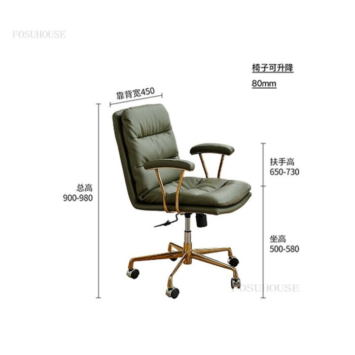 Nordic Light Luxury Office Chair Home Lift Swivel Computer Chair Study Room Designer Creative Backrest Comfortable chaise gaming 6