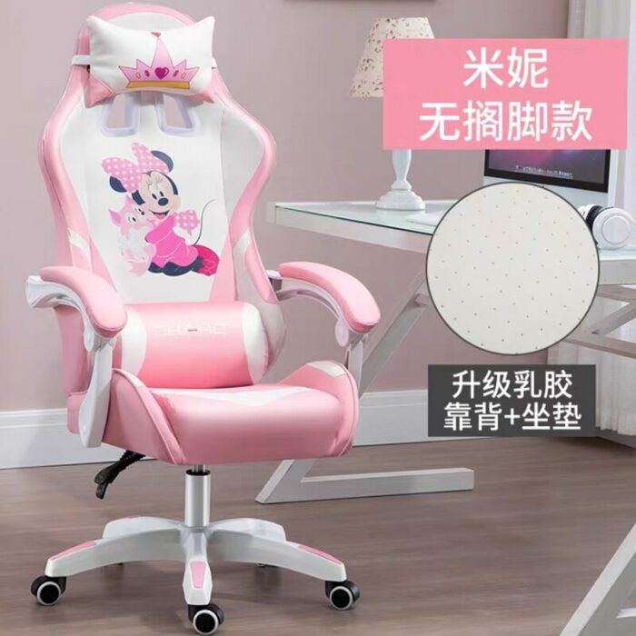 New Cute Cartoon gaming chair girls pink reclining computer chair home comfortable anchor live chair Internet cafe gamer chair 2