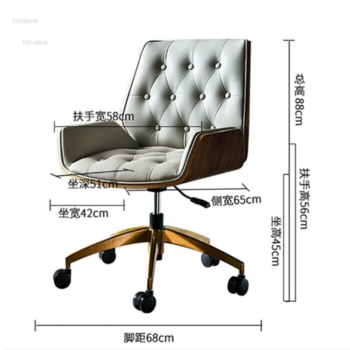 Nordic Back Office Chairs Modern Lift Swivel Chairs Office Furniture Home Study Comfortable Computer Chair Bedroom Gaming Chair 5