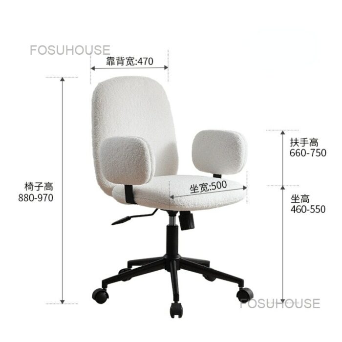 European Luxury Swivel Office Chairs Home Fabric Back Bedroom Computer Chairs Office Furniture Lift Gamer Chair Leisure Armchair 5