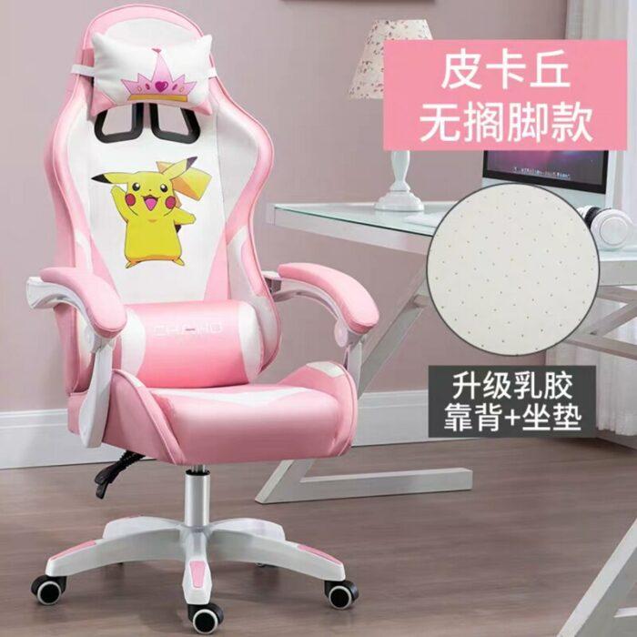 New Cute Cartoon gaming chair girls pink reclining computer chair home comfortable anchor live chair Internet cafe gamer chair 5