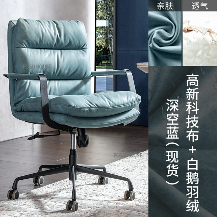 Italian Light Luxury Furniture Office Chair Comfortable Rotary Office Chairs Simple Household Bedroom Lifting Computer Chair 5