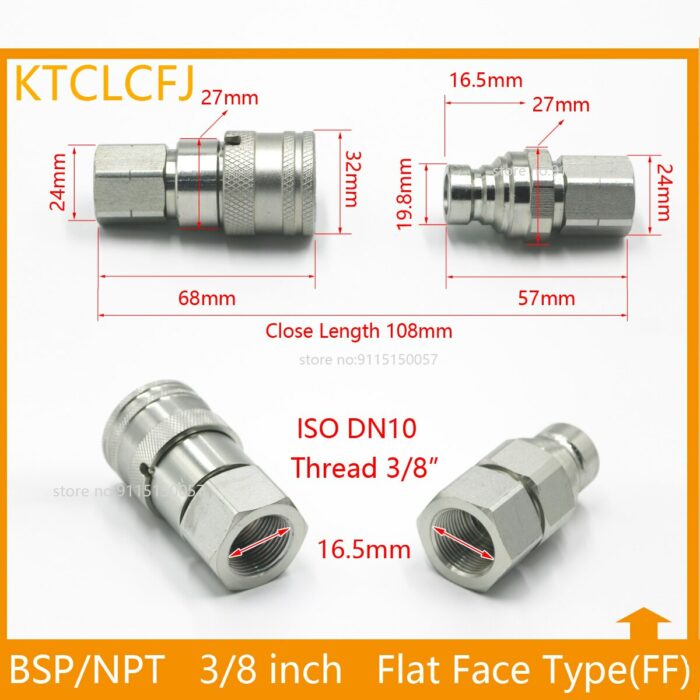 6pcs 1/2 Inch +6pcs 3/4 Inch+6pcs 1 Inch BSP Flat Quick Connector 5