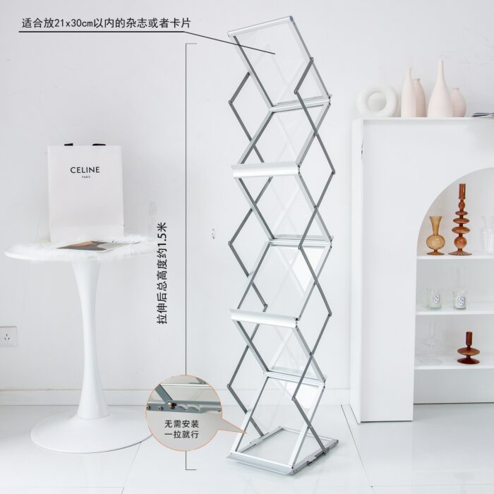 Modern Simple Aluminum Alloy Magazine Rack Background Decoration Photo Props Multifunctional Display Rack Office Furniture 5