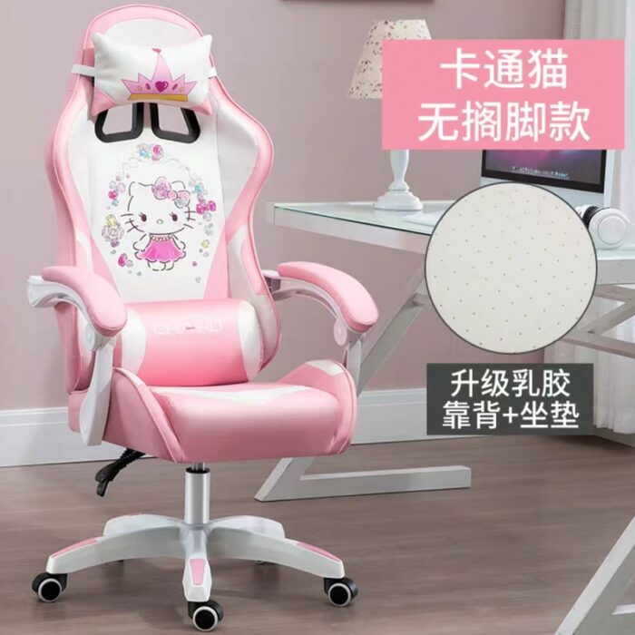 New Cute Cartoon gaming chair girls pink reclining computer chair home comfortable anchor live chair Internet cafe gamer chair 6