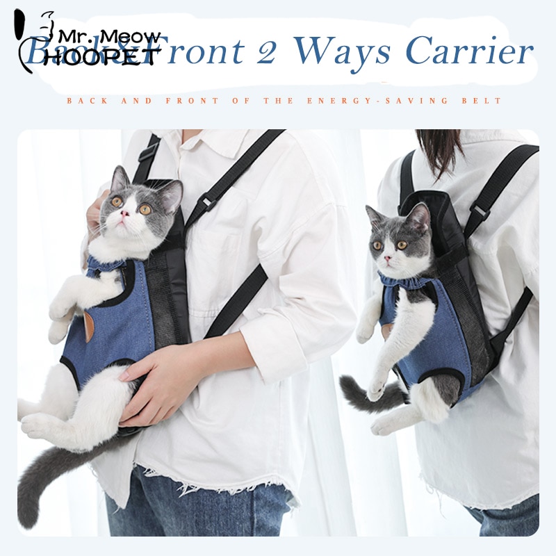 Hoopet Pet Cat Carrier Fashion Travel Bag Dog Backpack Breathable Pet Bags Shoulder Puppy Carrier 1