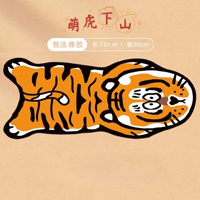 300x700MM2022 Year of The Tiger Ins Wind Cute Special-shaped Mouse Pad Personality Creative Non-slip Office Computer Desk Pad 2