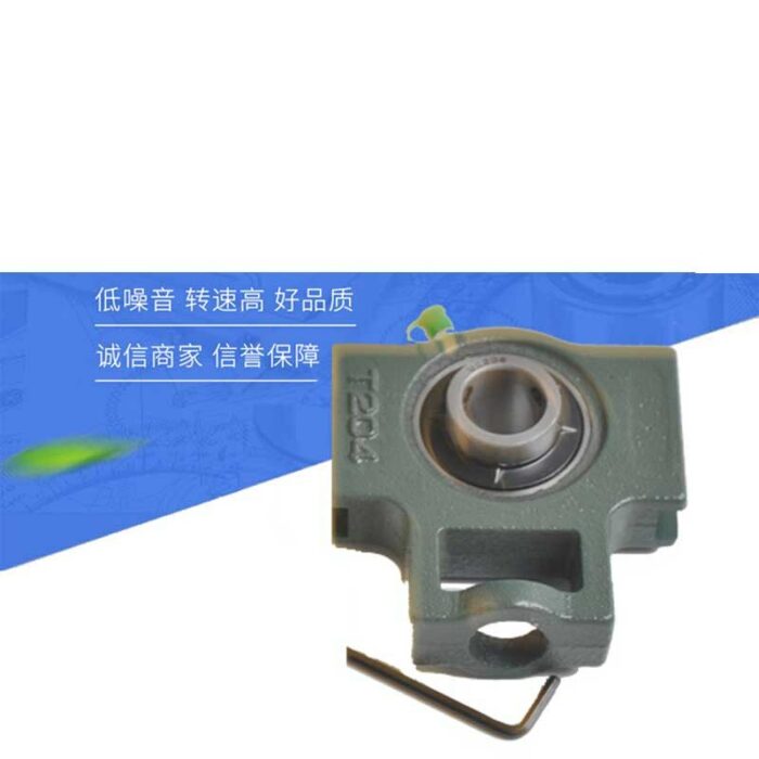 Spherical bearing with seat slider bearing UCT217 4