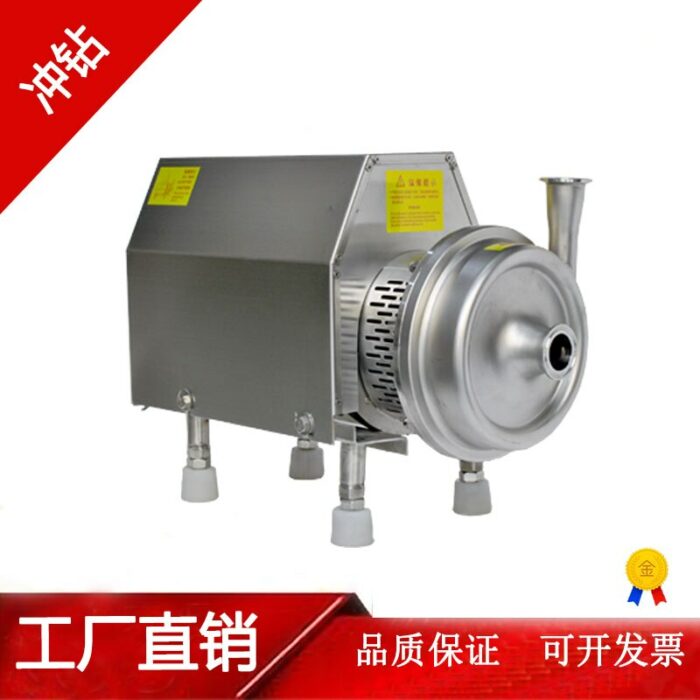 Centrifugal Pump S304 Sanitary 380 High Lift Horizontal Pump Head 220V Corrosion Resistant Explosion-Proof 2