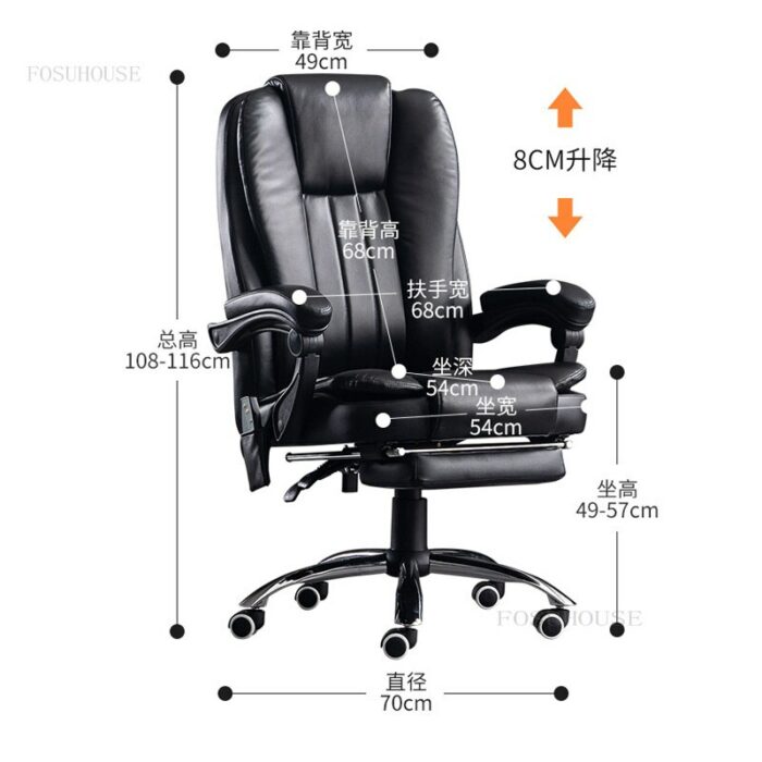 Modern Minimalist Office Chairs Office Furniture Comfortable Leisure Armrest Boss Chair Creative Home Lift Swivel Backrest Chair 6