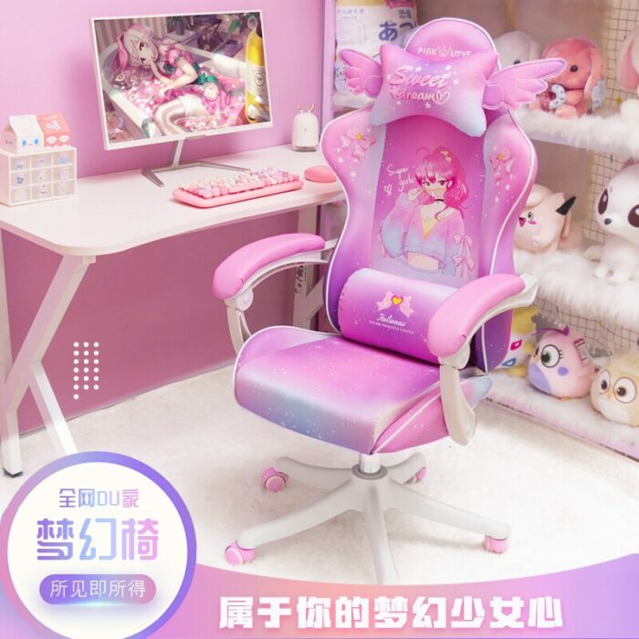 Hot Sale New Pink Cartoon Game Live Gaming Chair Home Comfortable Girl Cute Computer Chair Makeup Stool Adjustable Transfer Sofa 2