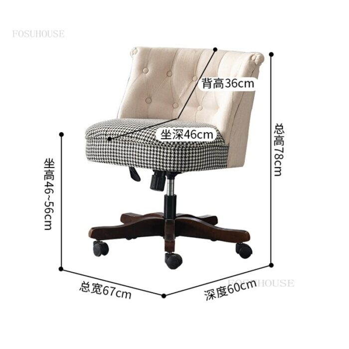 Nordic Front Desk Swivel Lift Computer Chairs Bedroom Living Room Home Single Sofa Dormitory Study Learning Back Office Chair 6