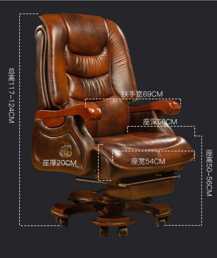 Leather boss chair business massage executive chair solid wood office chair reclining lift swivel chair home computer chair 1