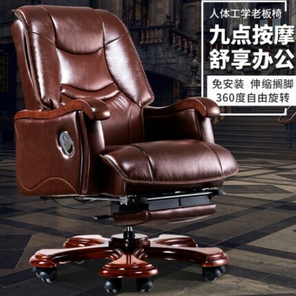 Business high-end president boss chair solid wood executive chair office chair leather computer chair study swivel chair reclini 1