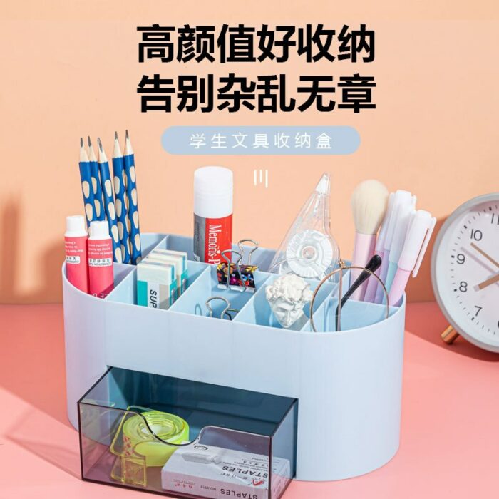 Multi-function Pencil Holder Office Pen Storage Cases Desk Organizer Study Accessories Box Stand for Pens Brushes Desktop 2