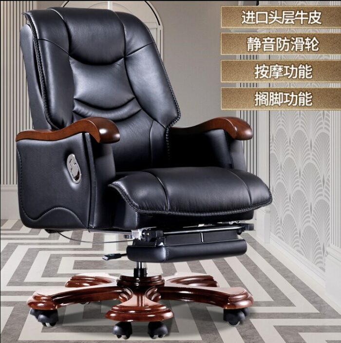 Business high-end president boss chair solid wood executive chair office chair leather computer chair study swivel chair reclini 5