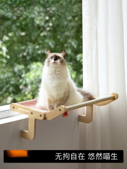 Window cat hanging bed large balcony window hammock hanging cat nest cat window sill cat frame bedside hanging nest 1